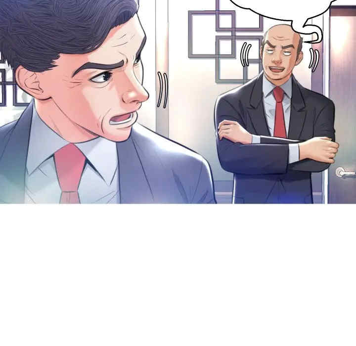 第49张