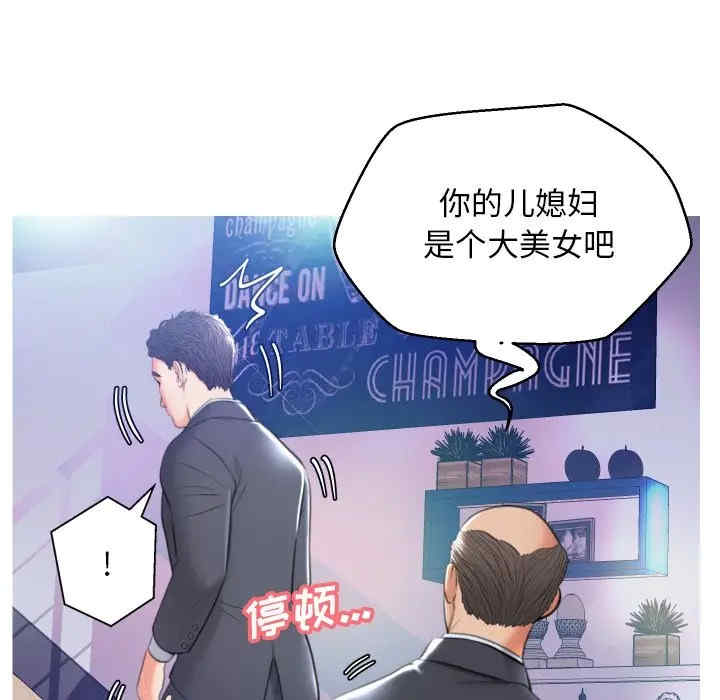 第51张