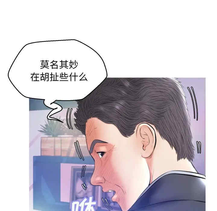 第55张