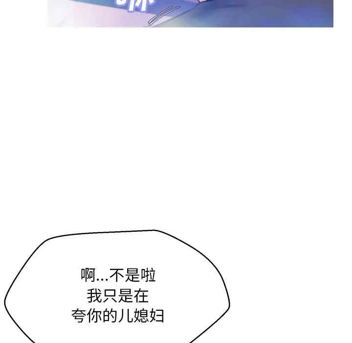 第57张