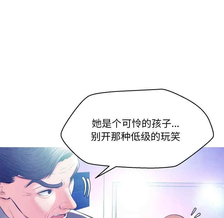 第61张