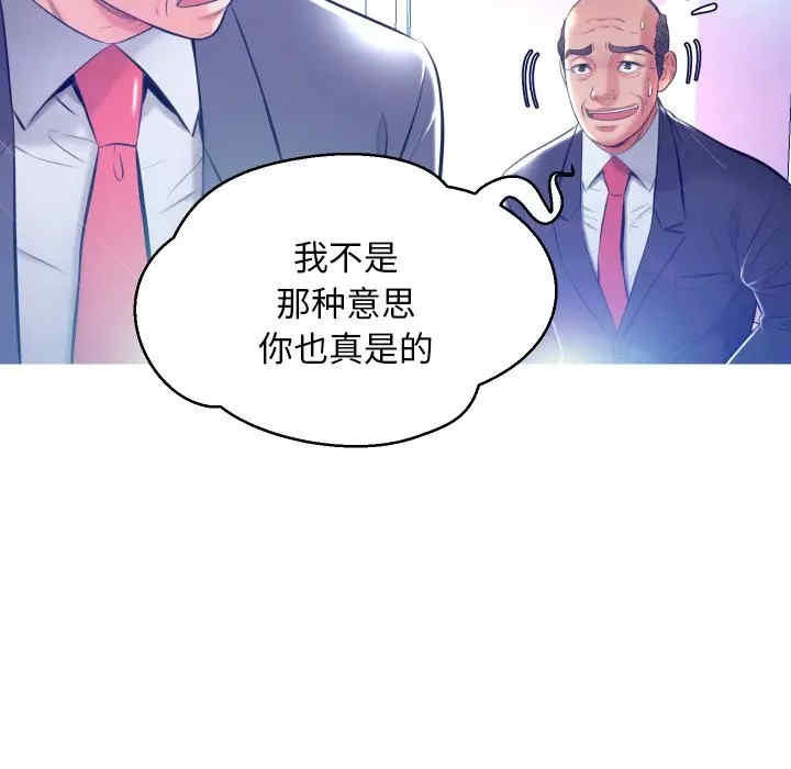 第63张