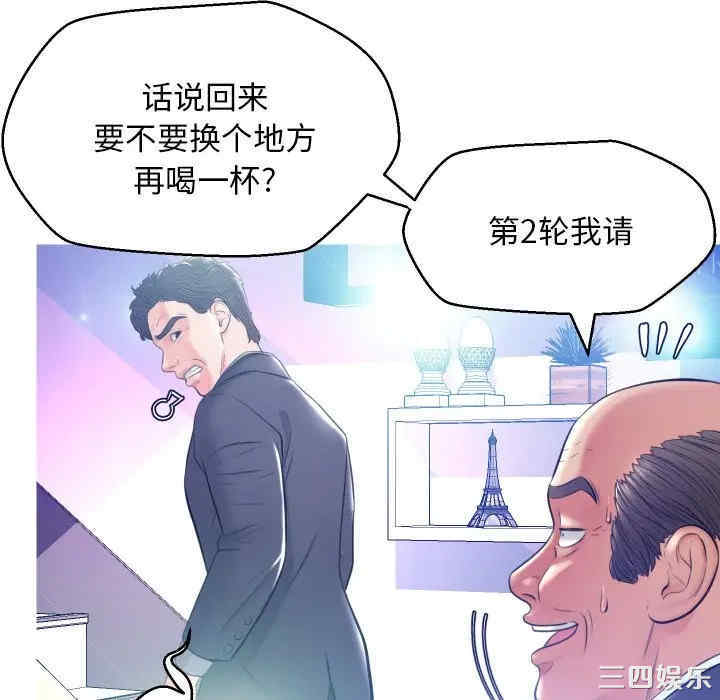 第66张