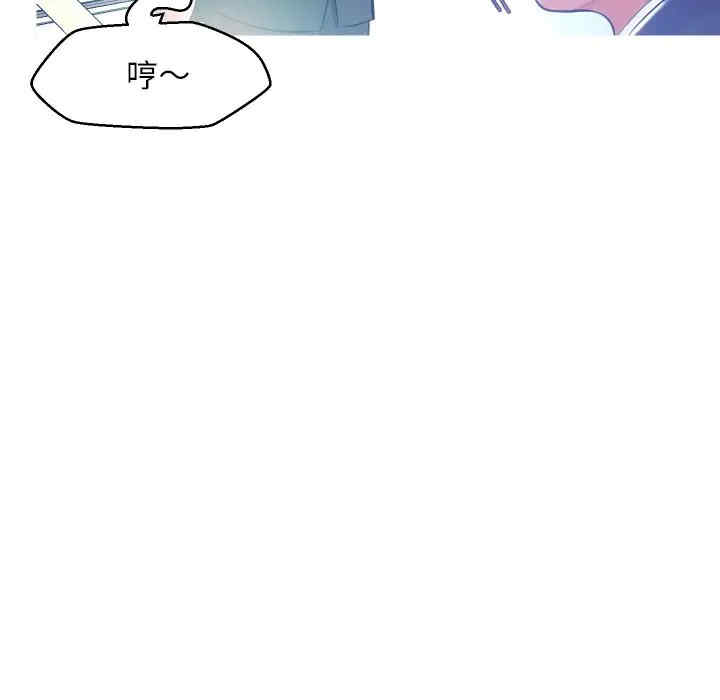 第67张