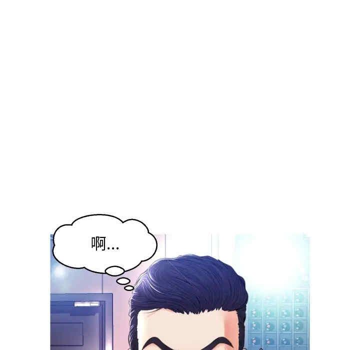 第76张