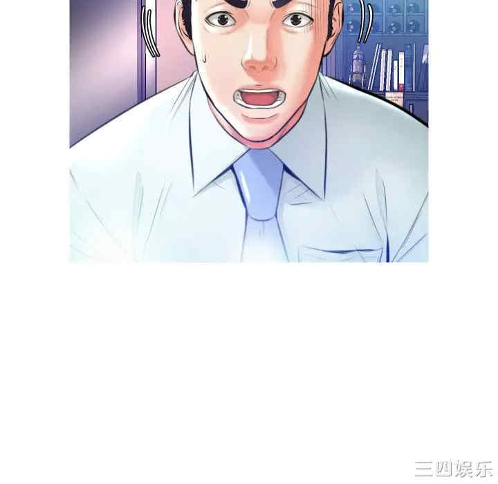 第77张