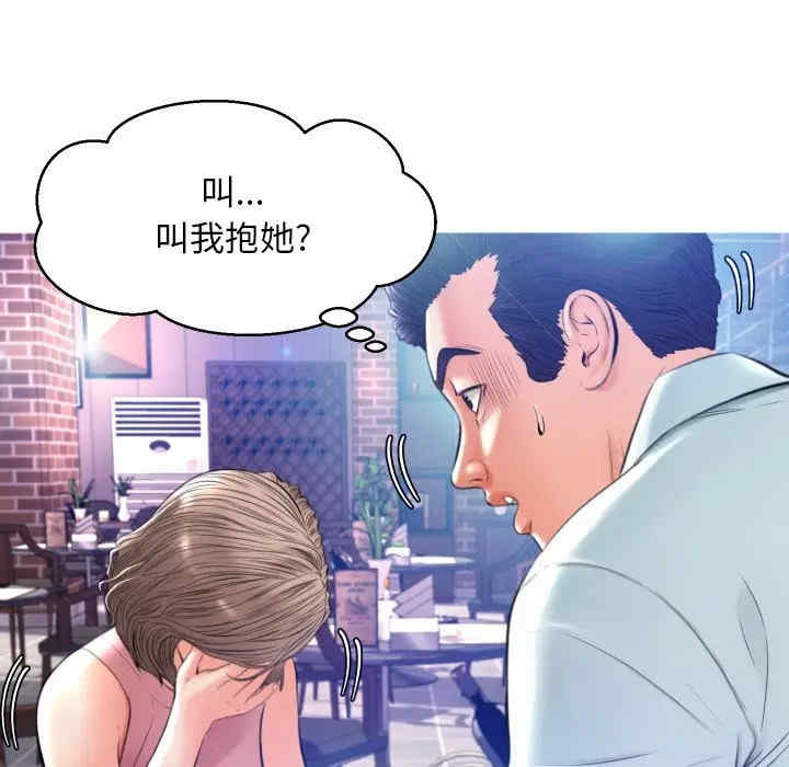 第79张