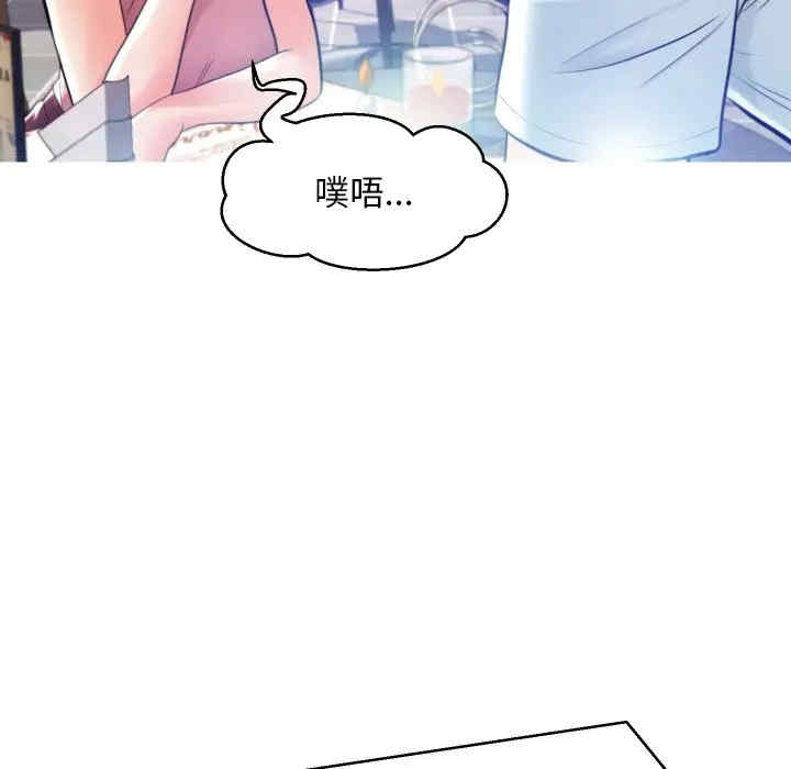 第81张