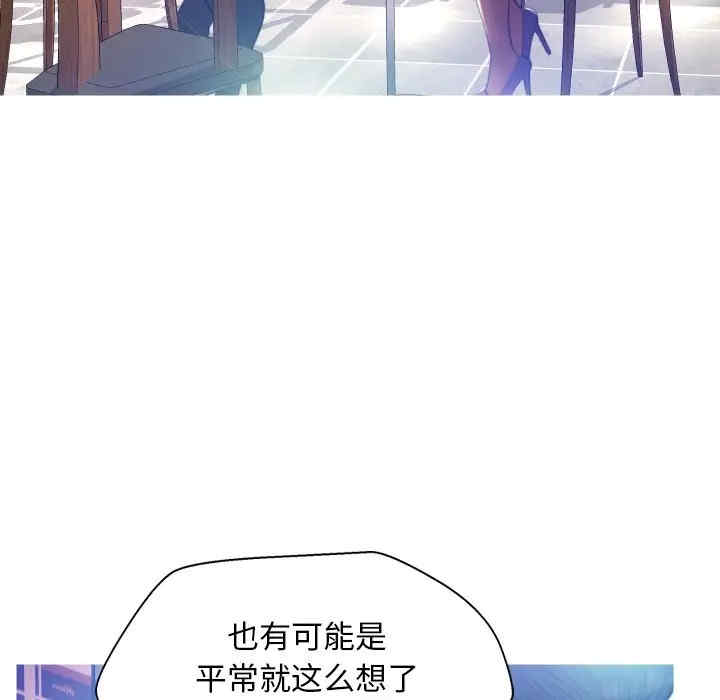 第86张