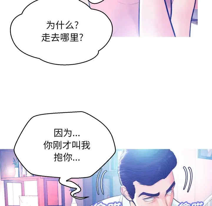 第100张