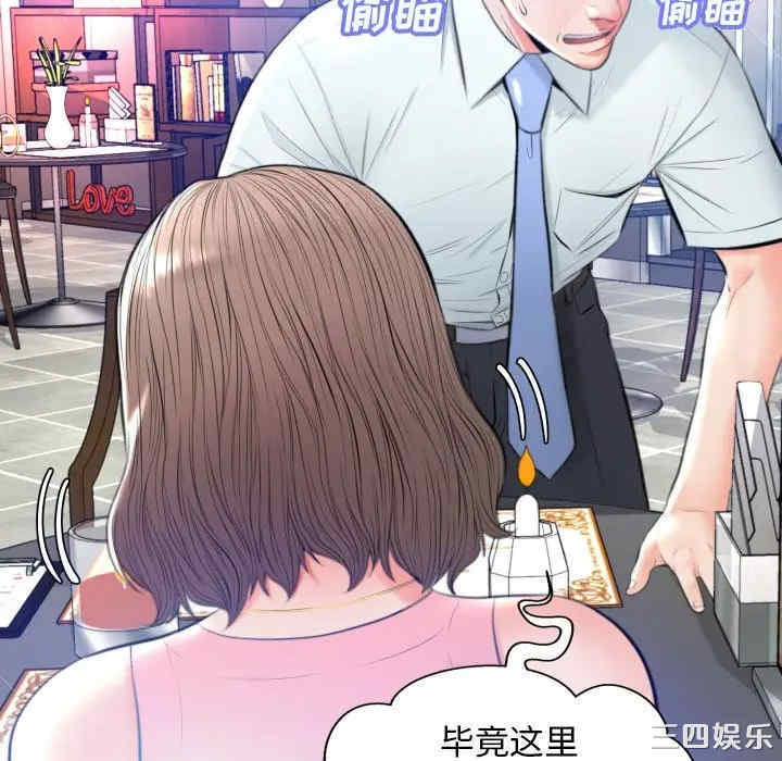 第101张