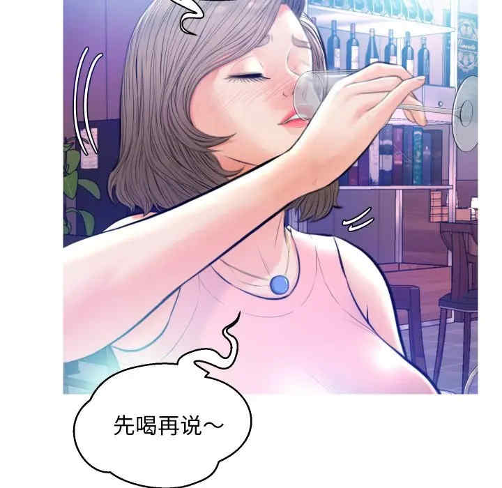 第105张