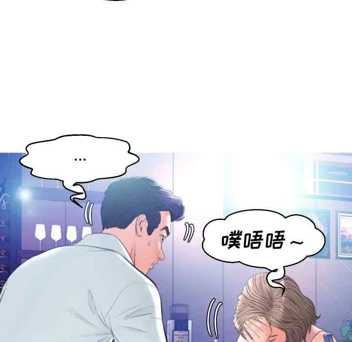 第108张