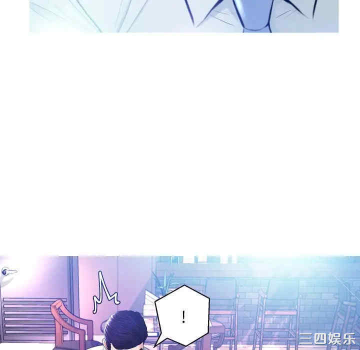 第111张