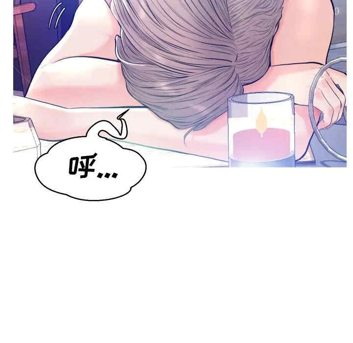 第114张