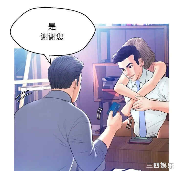 第117张
