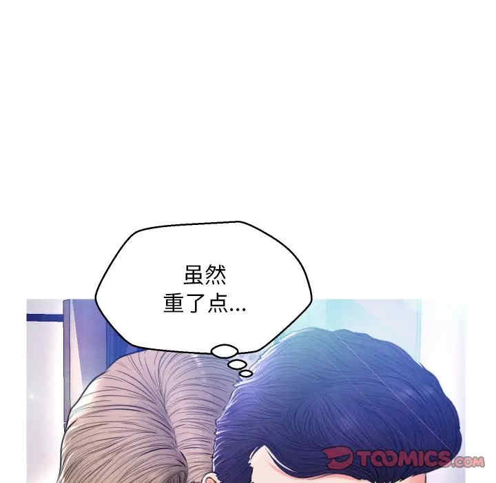 第120张