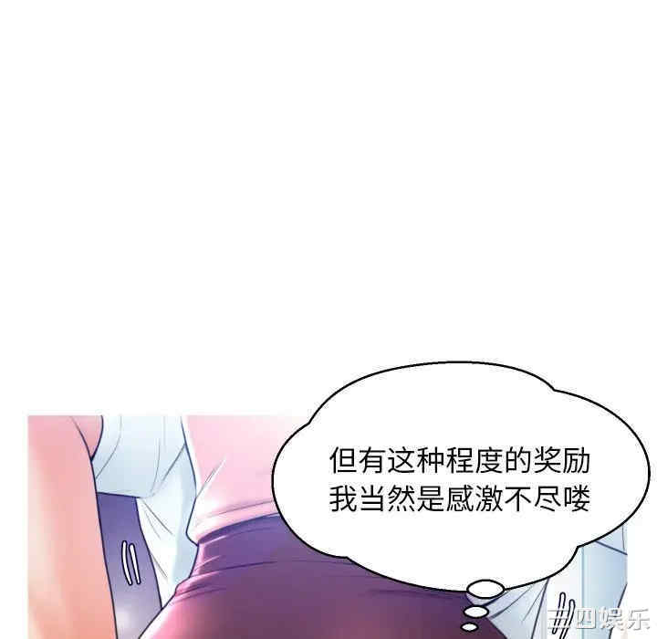 第123张