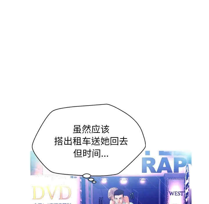 第125张