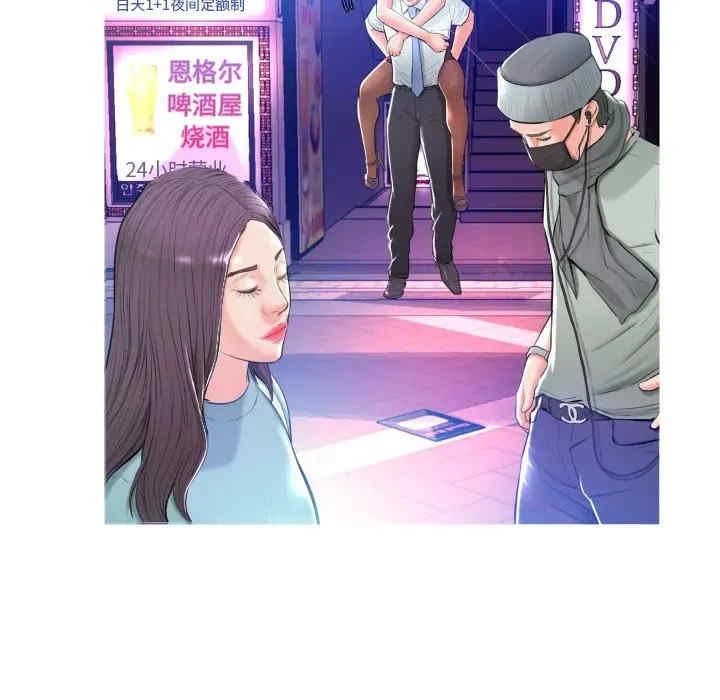 第126张