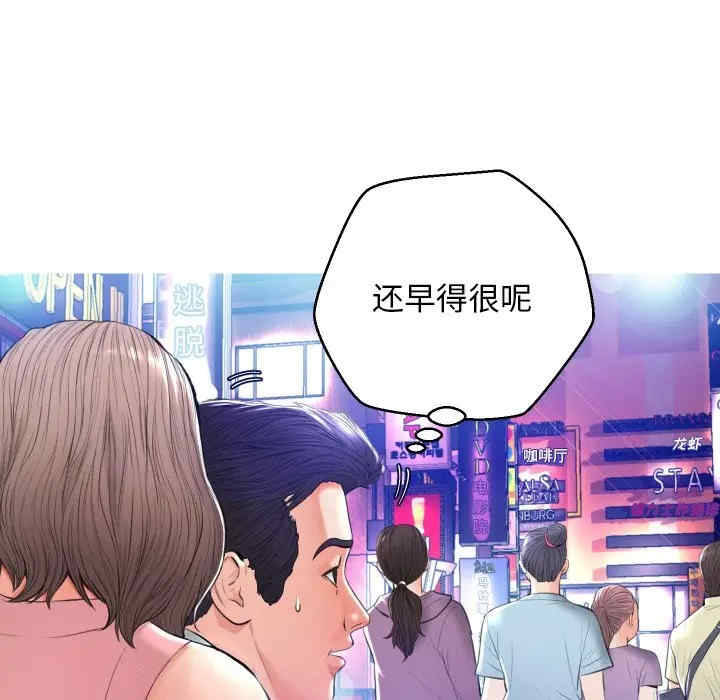 第127张