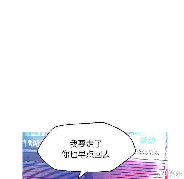 第129张