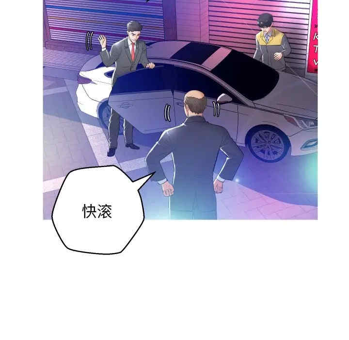 第2张