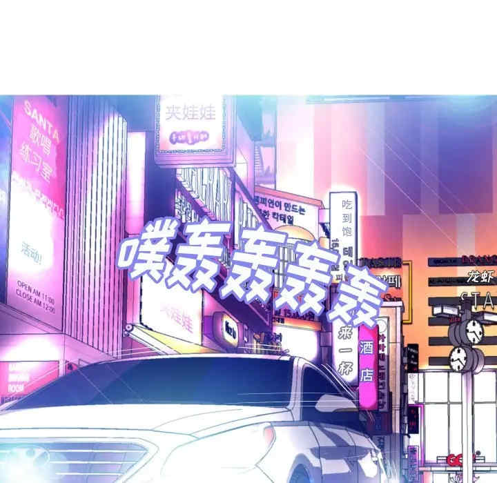 第3张