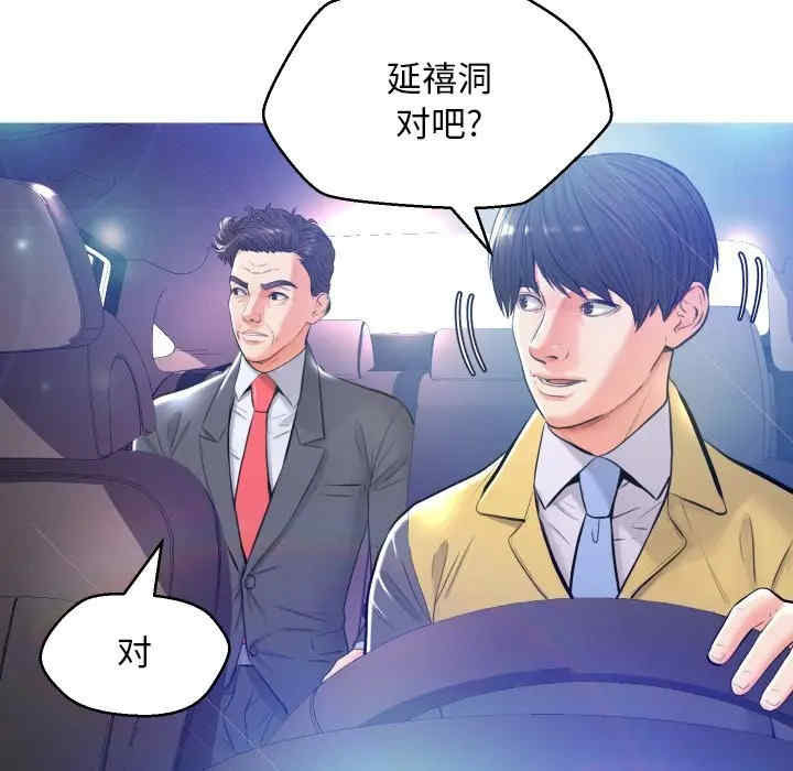 第8张