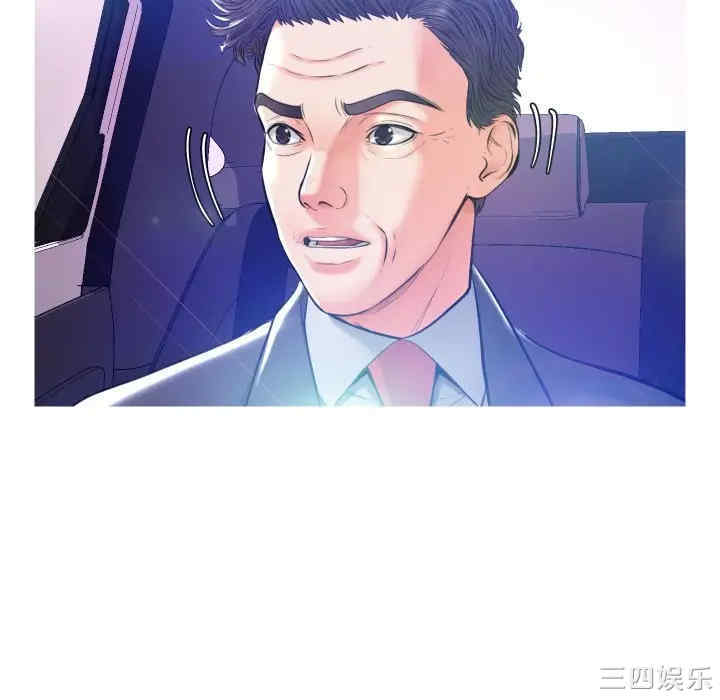 第11张