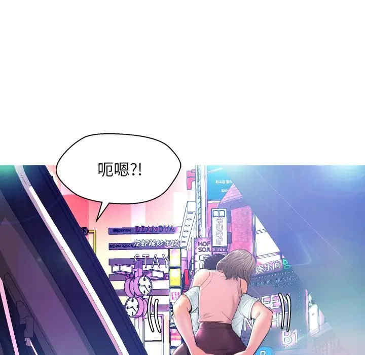 第13张