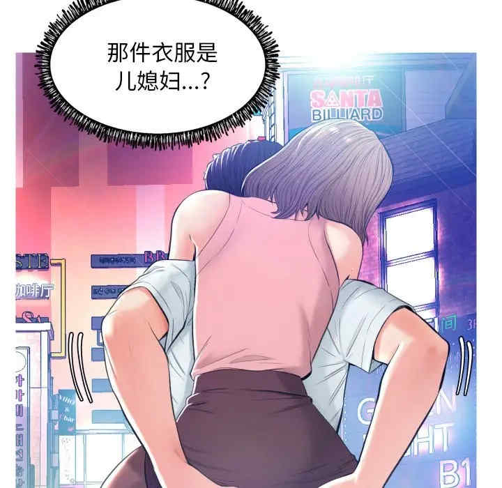 第17张