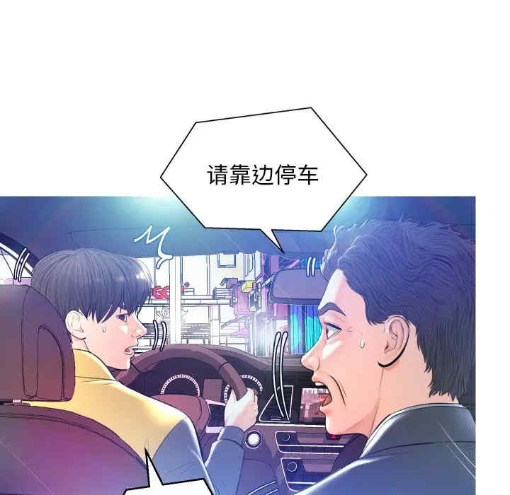 第27张