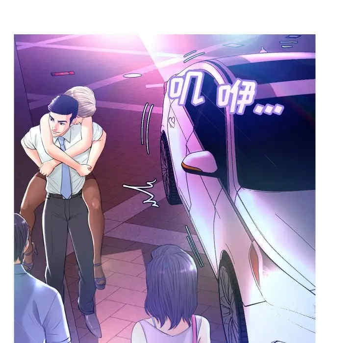 第32张