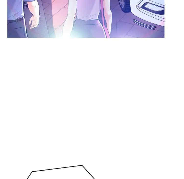 第33张