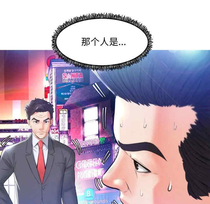 第46张