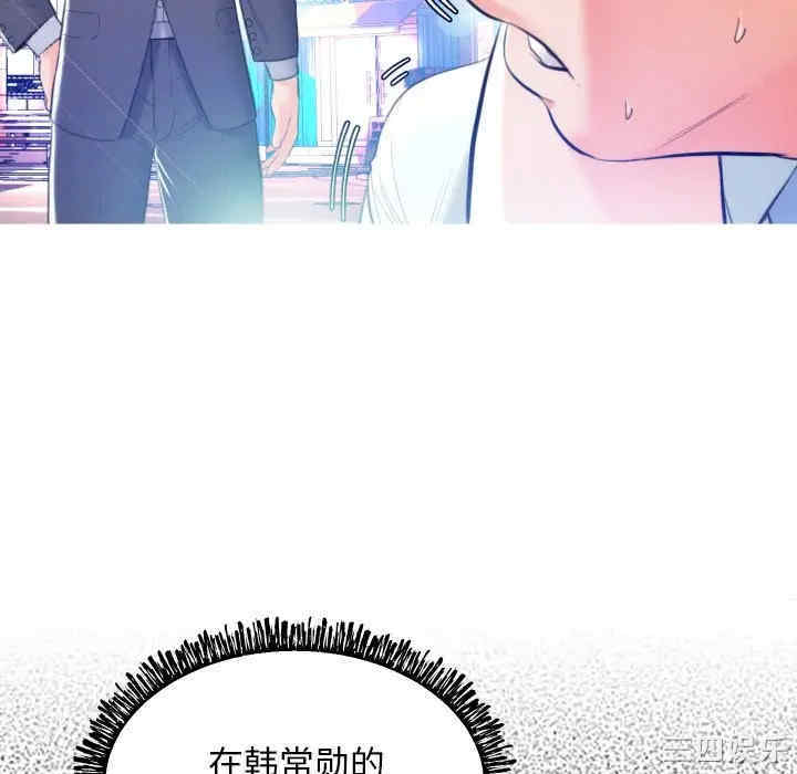 第48张