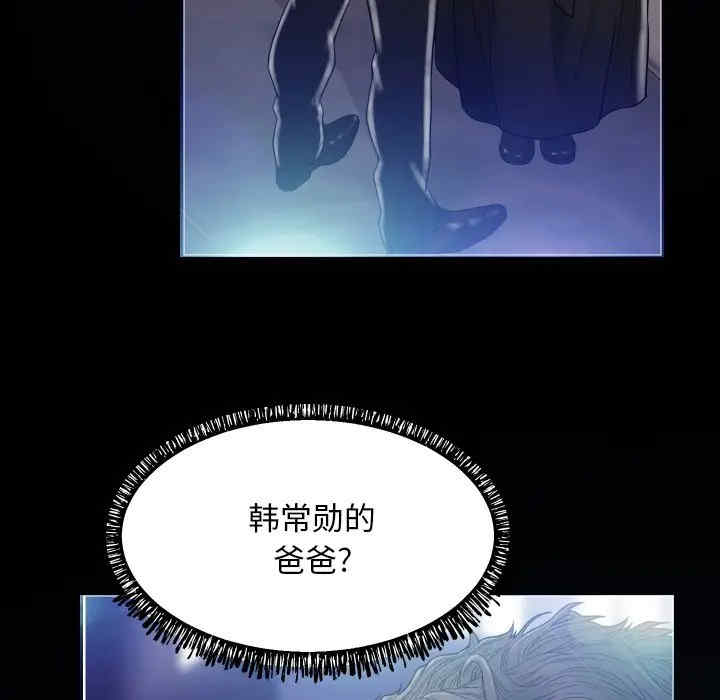 第52张
