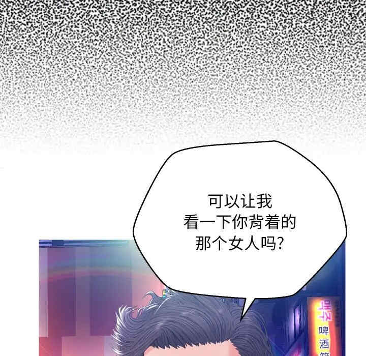 第56张