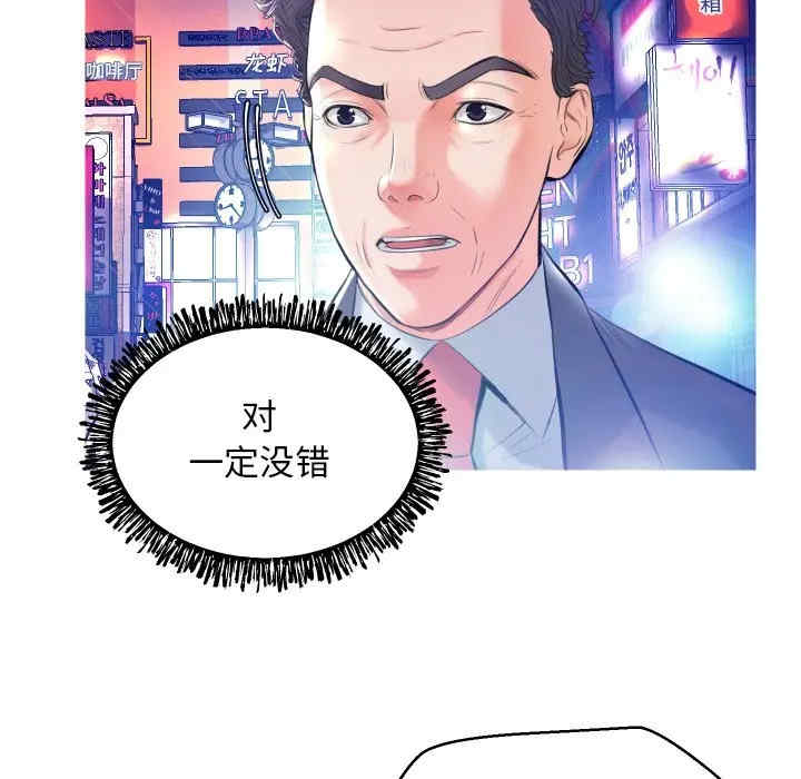 第58张
