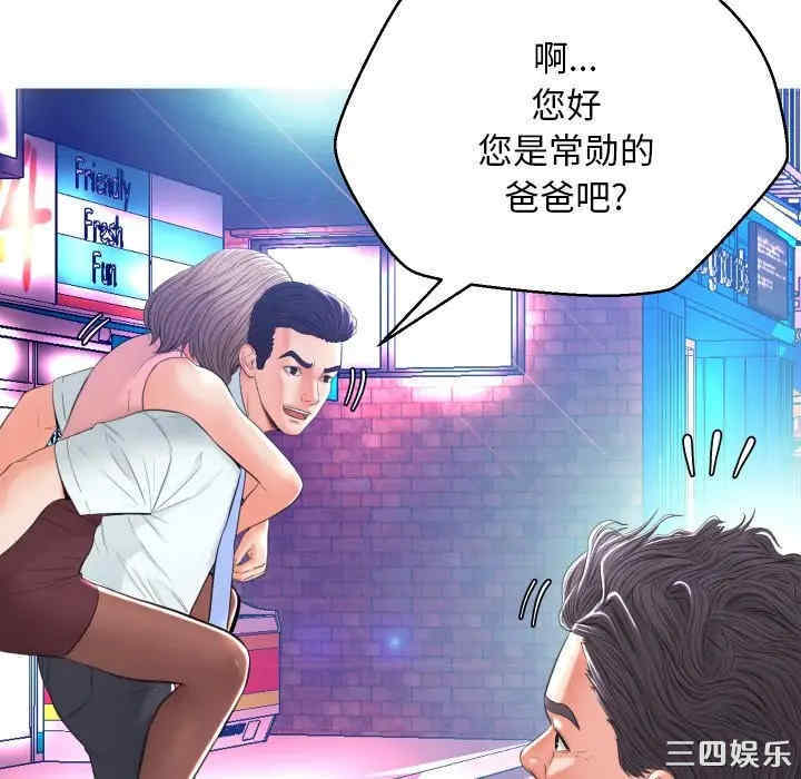 第60张