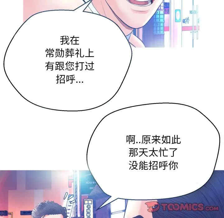 第65张