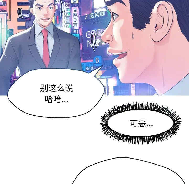 第68张