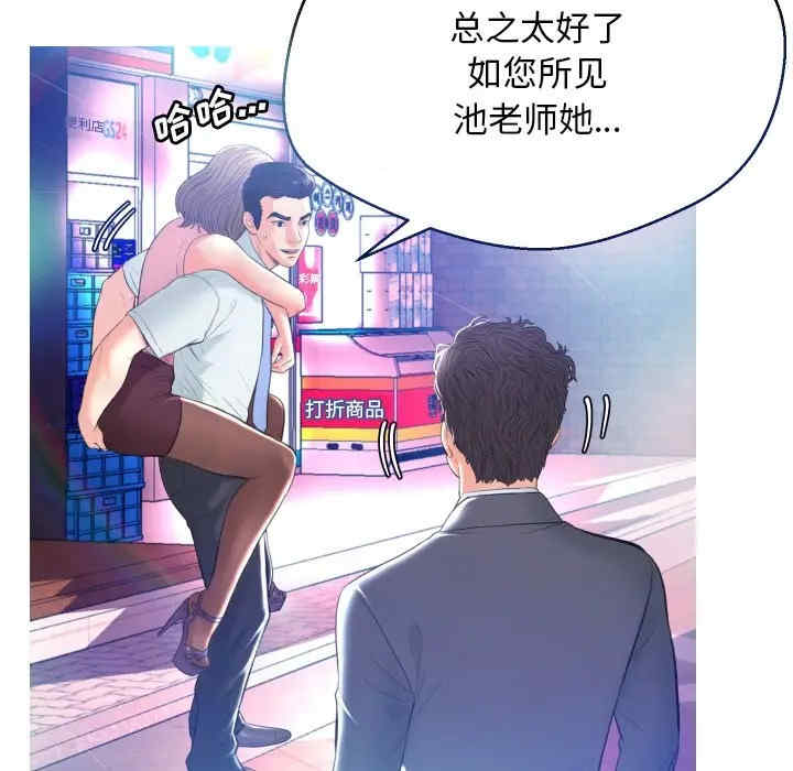 第70张