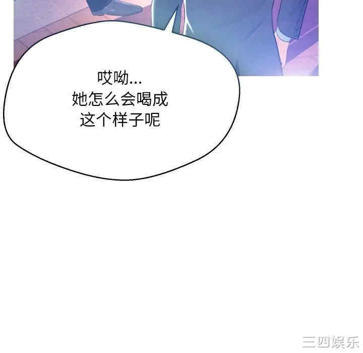 第72张