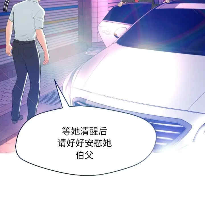 第75张