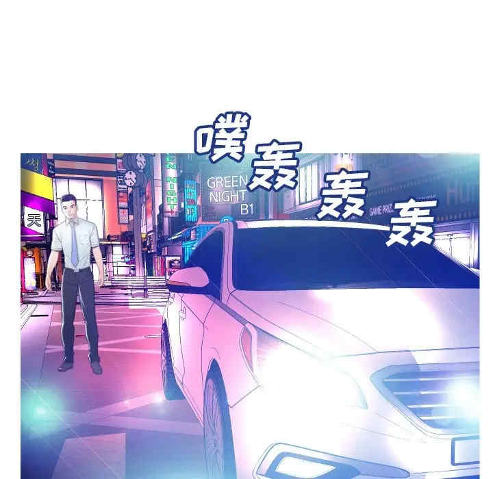 第78张