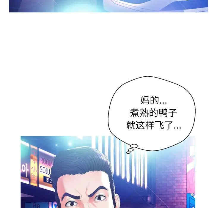 第80张