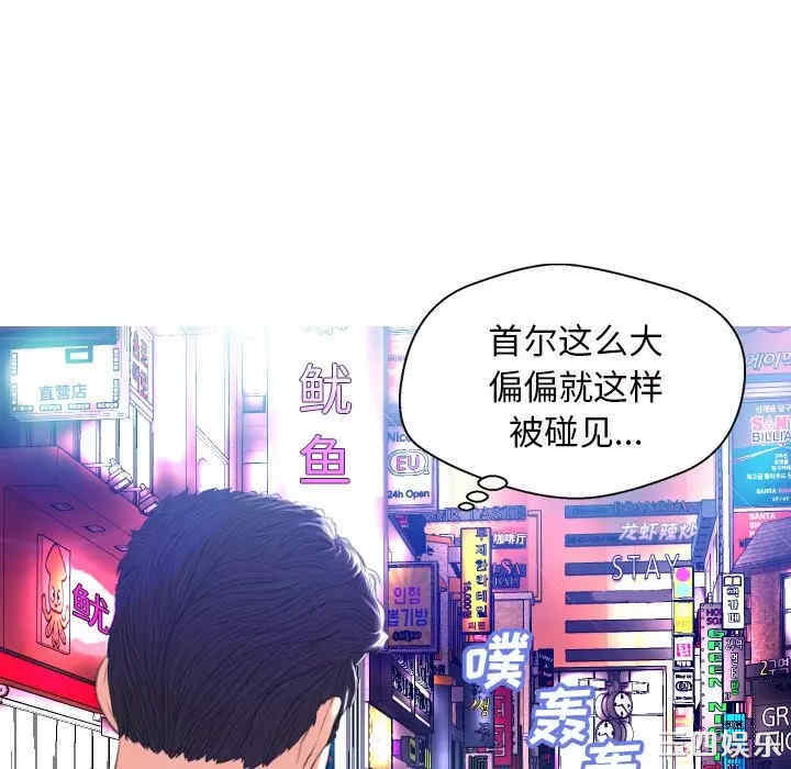 第84张