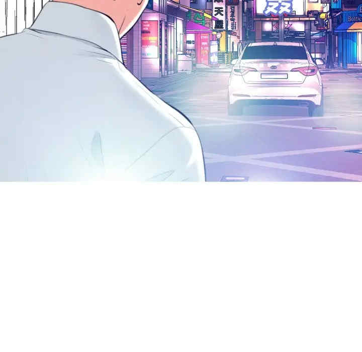 第85张